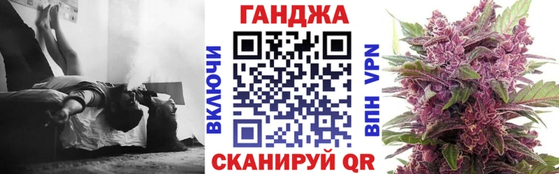 Что такое Биробиджан Alpha PVP  COCAIN  Гашиш  Меф  АМФЕТАМИН  МАРИХУАНА 