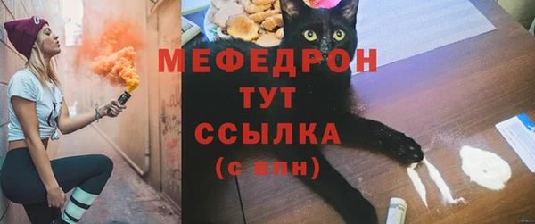 спиды Армянск