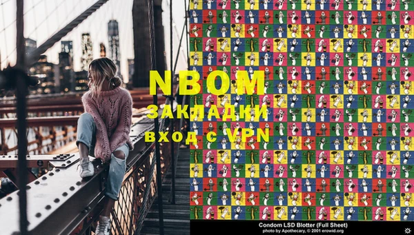 винт Алексеевка
