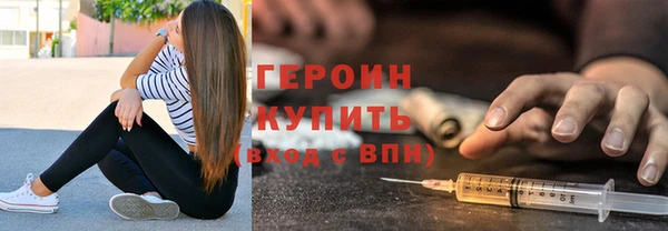 бошки Арсеньев
