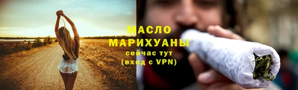 бошки Арсеньев
