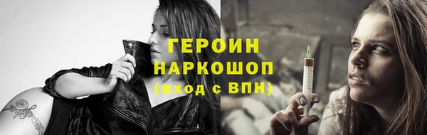 гашишное масло Ростов