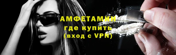 гашишное масло Баксан