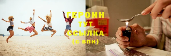 гашишное масло Баксан