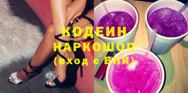 не бодяженный Алзамай