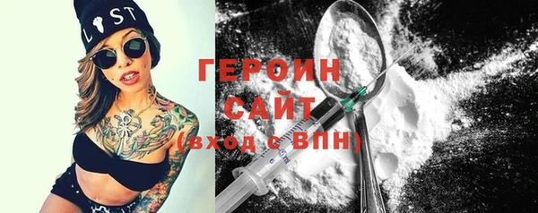 гашишное масло Баксан