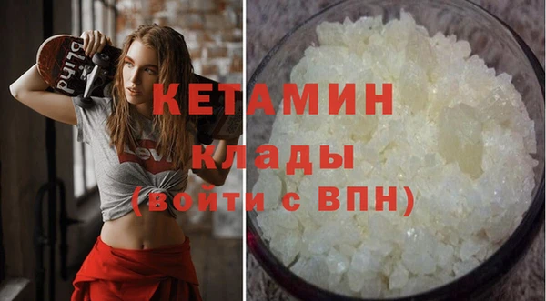 бошки Арсеньев