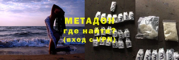 прущая мука Балабаново