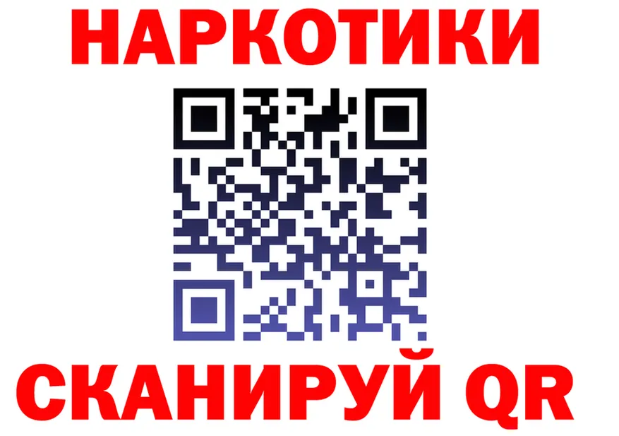 A-PVP СК КРИС маркетплейс маркетплейс KRAKEN Биробиджан