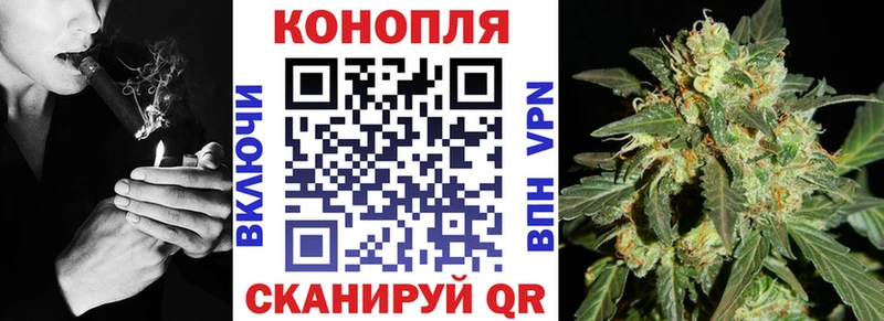 hydra зеркало  Биробиджан  Бошки Шишки семена 